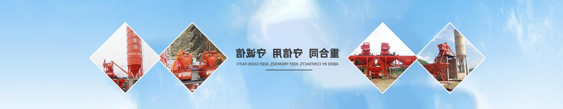 http://fr37.hzpshiyong.com/data/upload/202004/20200429154839_570.jpg